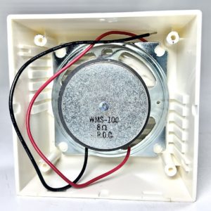 new-mg-wms-100-wall-mount-speaker-white-15-watts-waterproof-oem-brandon-y-20241204-160739-132731