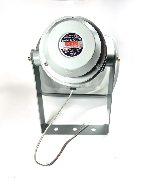 new-speco-spc-20r-trumpet-speaker-all-weather-12in-x-8in-aluminum-oem-brandon-y-20241204-104053-497143