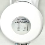 new-speco-spc-40rt-pa-trumpet-horn-weather-proof-6-1-2in-x-11in-white-brandon-y-20241205-093535-385223