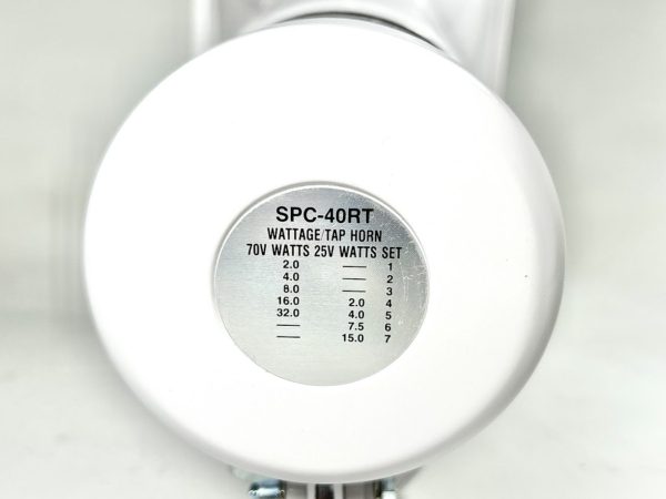 new-speco-spc-40rt-pa-trumpet-horn-weather-proof-6-1-2in-x-11in-white-brandon-y-20241205-093535-385223