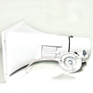 new-speco-spc-40rt-pa-trumpet-horn-weather-proof-6-1-2in-x-11in-white-brandon-y-20241205-093538-595323