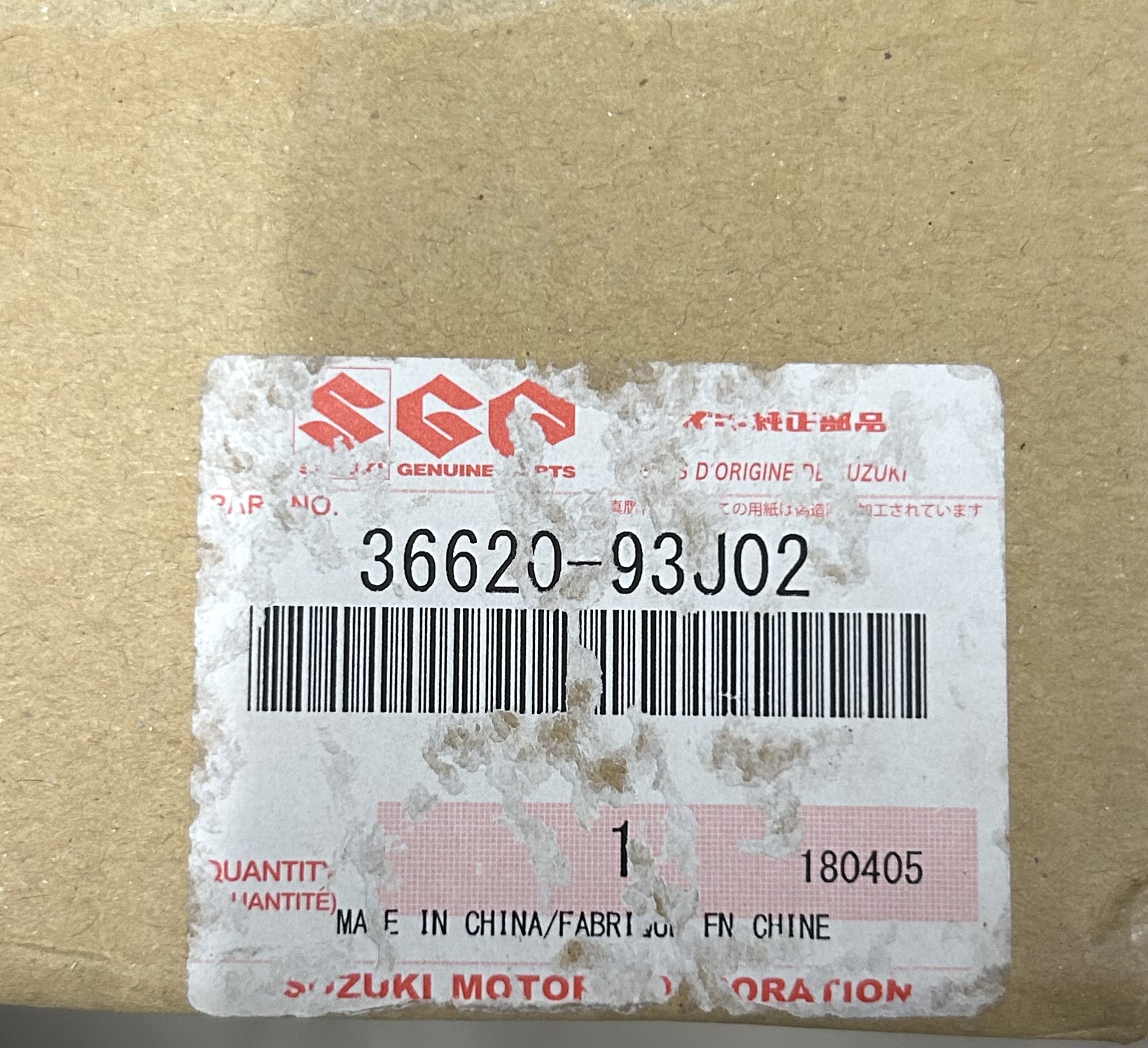 NEW- Suzuki 36620-93J02, Main Wiring Adapter Cable Harness OEM