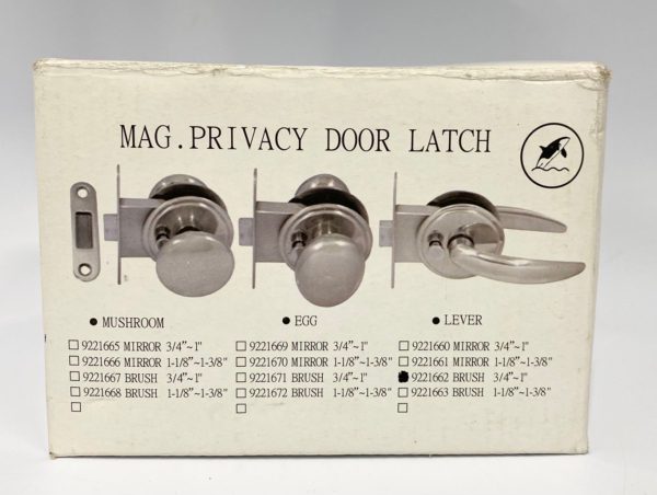 orcas-marine-9221662-privacy-cabin-entry-door-hatch-lever-brushed-3-4-1-todd-h33069-20241217-122631-303028