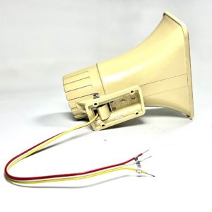 revere-r30ss-self-contained-siren-speaker-6-12-vdc-new-oem-brandon-y-20241214-140729-991825