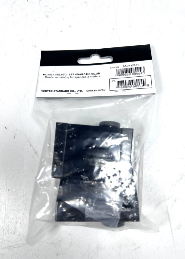 vertex-standard-mmb-84-mobile-flush-mounting-bracket-felix-ommo33069-20241204-144334-839157