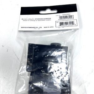 vertex-standard-mmb-84-mobile-flush-mounting-bracket-felix-ommo33069-20241204-144334-839157