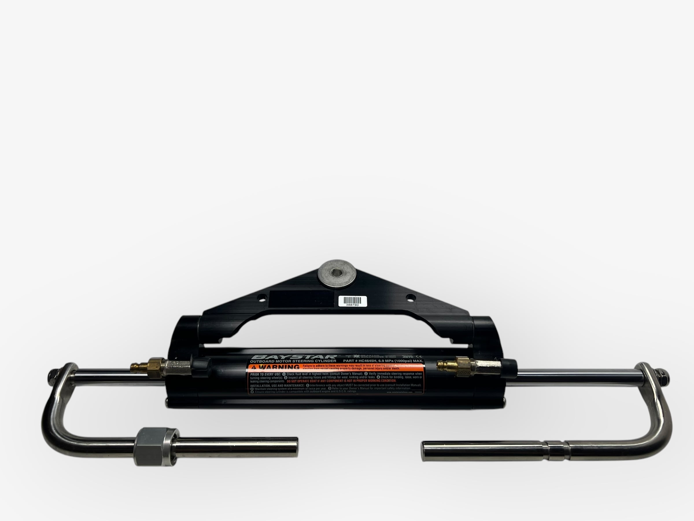 seastar-solutions-baystar-hc4645h-outboard-motor-steering-cylinder-new-oem-brandon-y-20250120-105145-20158