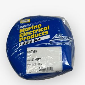 hubbell-tv99-tv-cable-set-50ft-yellow-new-oem-brandon-y-20250204-140952-1139