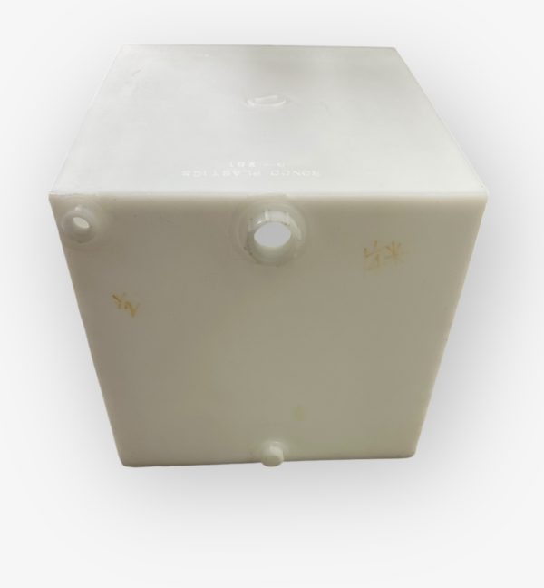 ronco-plastics-b-281-21-gallon-marine-water-tank-new-oem-brandon-y-20250212-160246-505422