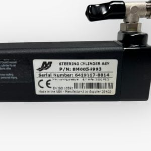 quicksilver-8m0054993-steering-actuator-kit-150hp-superseded-to-8m0183698-new-brandon-y-20250305-102238-765039