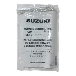 suzuki-67200-93j34-flush-mount-control-box-assembly-oem-new-felix-ommo33069-20260112-133049-886639