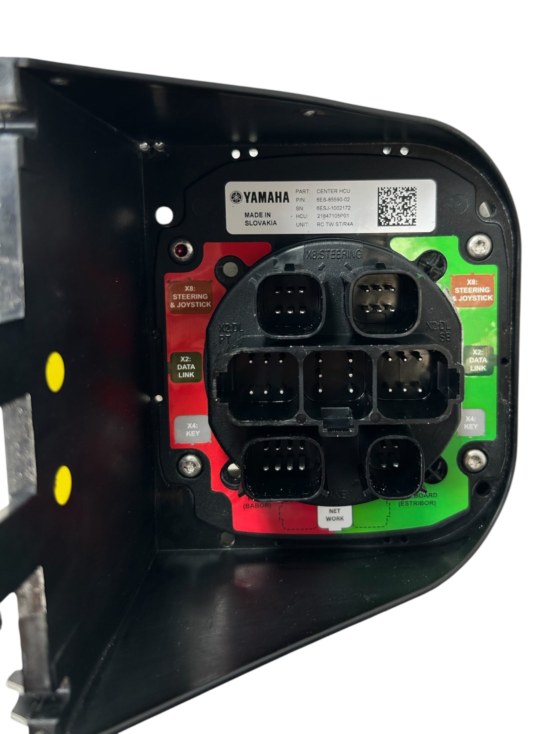 yamaha-6es-85590-02-helm-master-center-steering-helm-control-unit-felix-ommo33069-20260917-144729-108057