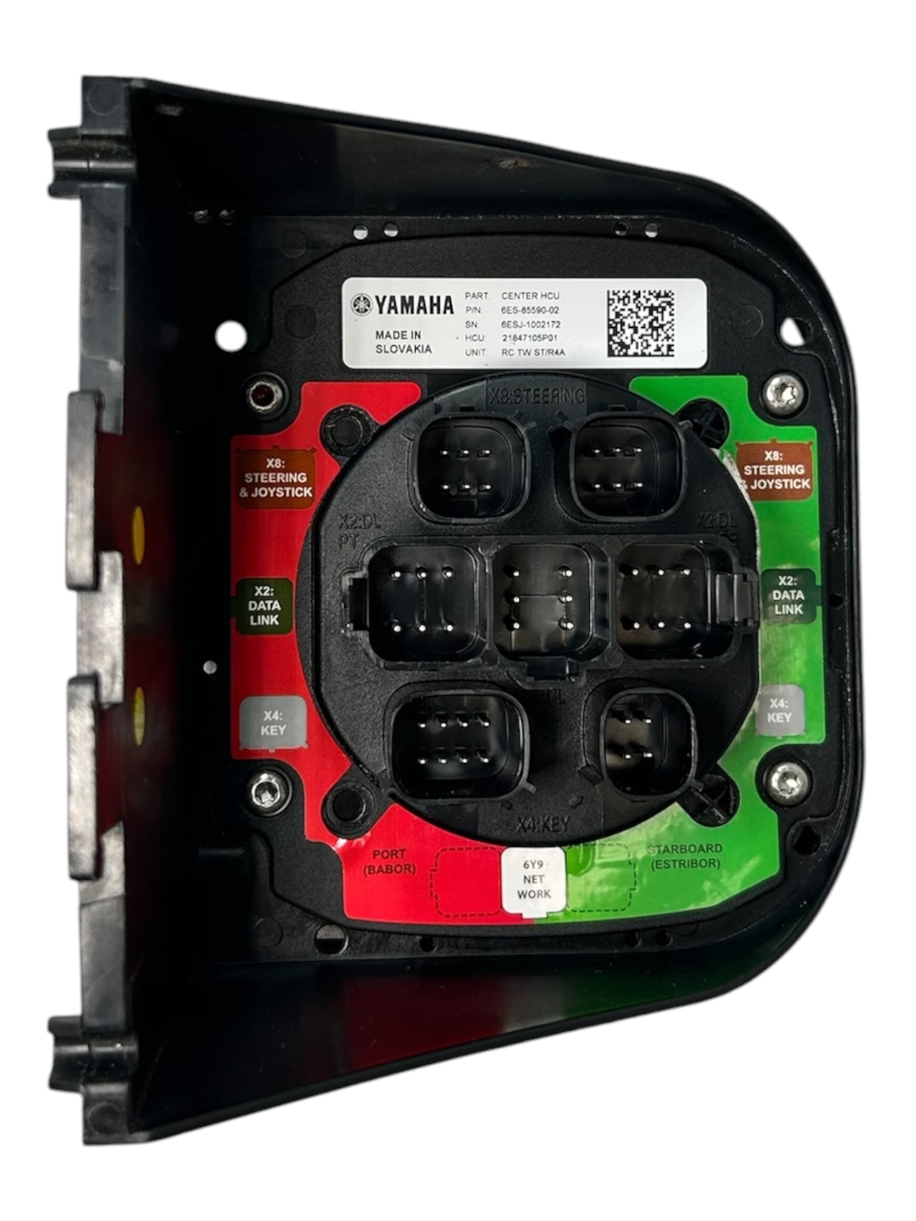 yamaha-6es-85590-02-helm-master-center-steering-helm-control-unit-felix-ommo33069-20260917-144739-137491