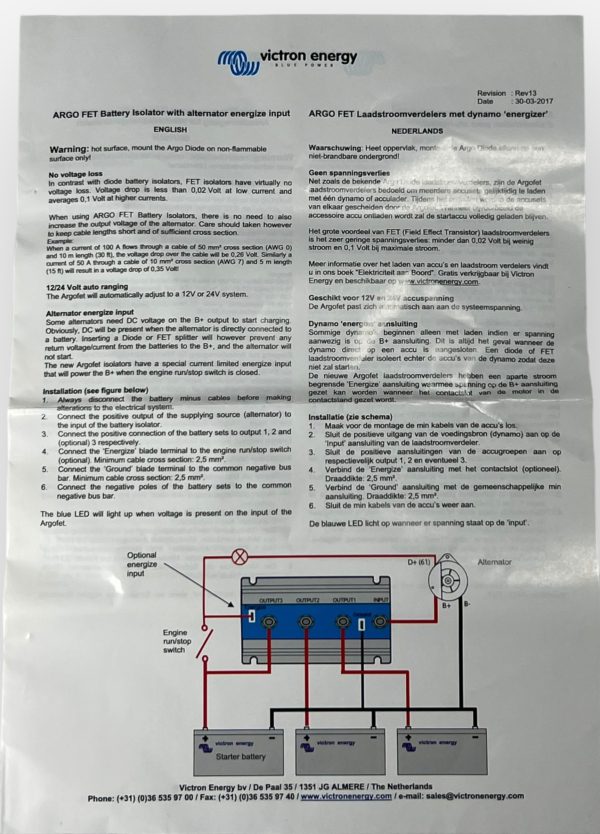 victron-energy-arg200201020-argofet-battery-isolator-200a-2-output-new-oem-brandon-y-20250421-145216-88642