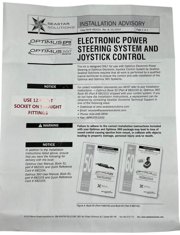 dometic-ep1500-optimus-hydraulic-steering-pump-new-in-box-oem-brandon-y-20250507-112530-941722