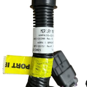 mercury-jpo-quad-engine-helm-harness-assembly-8m0076450-8m2100288-8m0109151-new-brandon-y-20250523-165341-801109