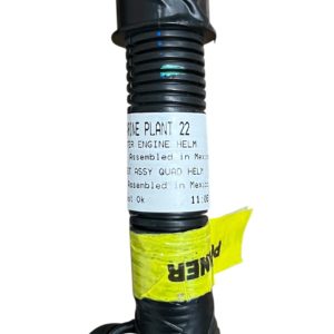 mercury-jpo-quad-engine-helm-harness-assembly-8m0076450-8m2100288-8m0109151-new-brandon-y-20250523-165349-321465