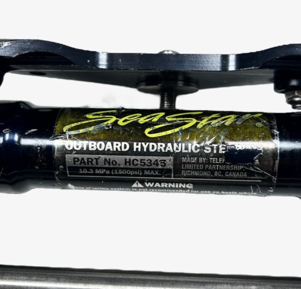 seastar-hc5345-1500-psi-marine-hydraulic-steering-cylinder-10-3-mpa-felix-ommo33069-20250530-104231-749542