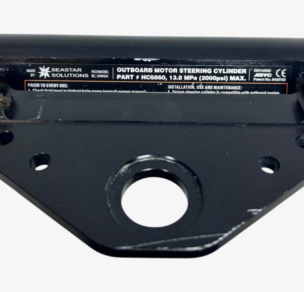 seastar-solutions-hc6860-2000-psi-outboard-hydraulic-steering-cylinder-13-8-mpa-felix-ommo33069-20250530-124739-472202