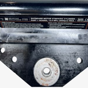 seastar-solutions-hc6860-outboard-hydraulic-steering-cylinder-13-8-mpa-2000-psi-felix-ommo33069-20250530-115508-16040