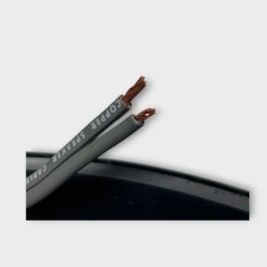 sound-quest-drive-series-speaker-cable-49008-25-5a-b-16ga-500ft-spool-new-yajaira-smmo-20250521-153840-355381