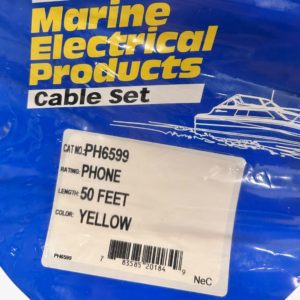 hubbell-ph6599-marine-electric-yellow-phone-cable-sealed-50-ft-felix-ommo33069-20250605-083715-703789