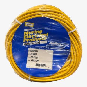 hubbell-ph6599-marine-electric-yellow-phone-cable-sealed-50-ft-felix-ommo33069-20250605-083734-203950