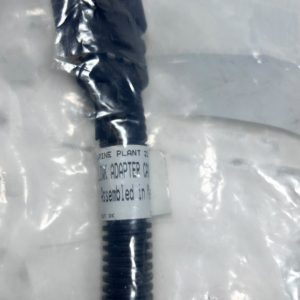 mercury-marine-8m0082859-multi-engine-link-harness-adapter-oem-felix-ommo33069-20250630-141134-547329