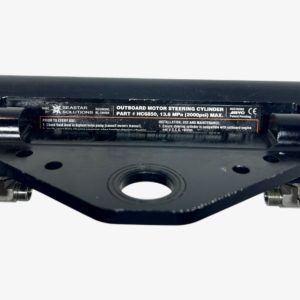 seastar-solutions-hc6860-2000-psi-outboard-13-8-mpa-hydraulic-steering-cylinder-felix-ommo33069-20250602-081035-805987
