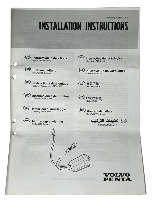volvo-penta-22813335-nmea2000-gateway-x5-multilink-new-oem-brandon-y-20250623-091832-26378