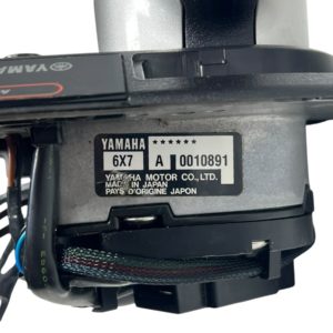 yamaha-nj0752-00-side-mount-throttle-control-active-6x7-a-0010891-oem-brandon-y-20250606-084126-781123
