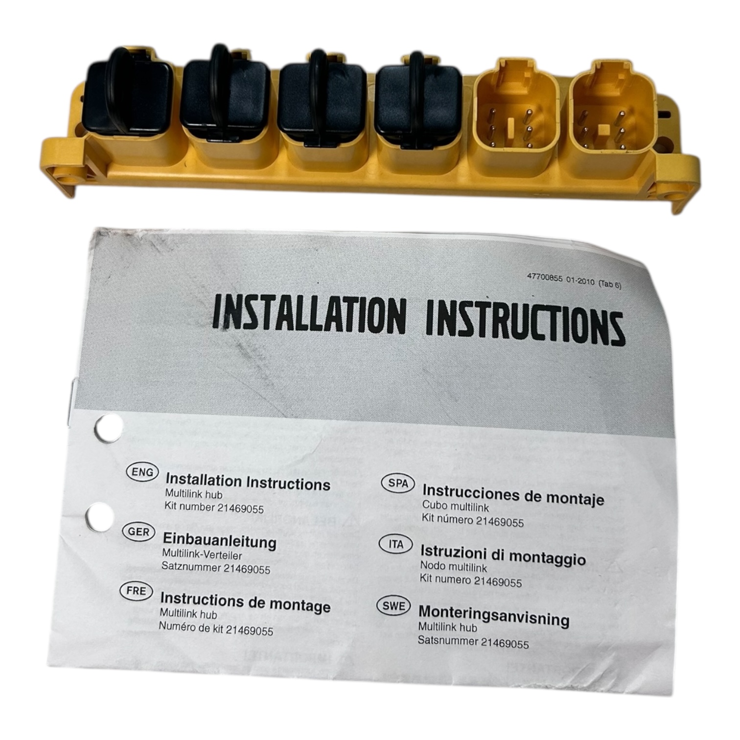 volvo-penta-3875241-multilink-hub-new-oem-felix-ommo33069-20251231-105642-189051