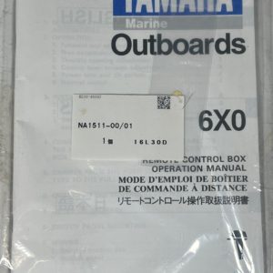 yamaha-6x0-48206-12-00-remote-control-new-oem-missing-throttle-control-brandon-y-20250730-092152-287200