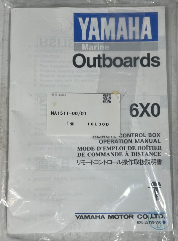yamaha-6x0-48206-12-00-remote-control-new-oem-missing-throttle-control-brandon-y-20250730-092152-287200