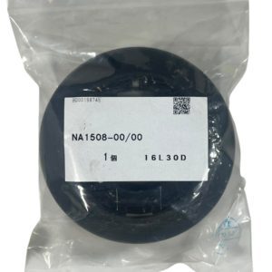 yamaha-6x0-48206-12-00-remote-control-new-oem-missing-throttle-control-brandon-y-20250730-092157-833083