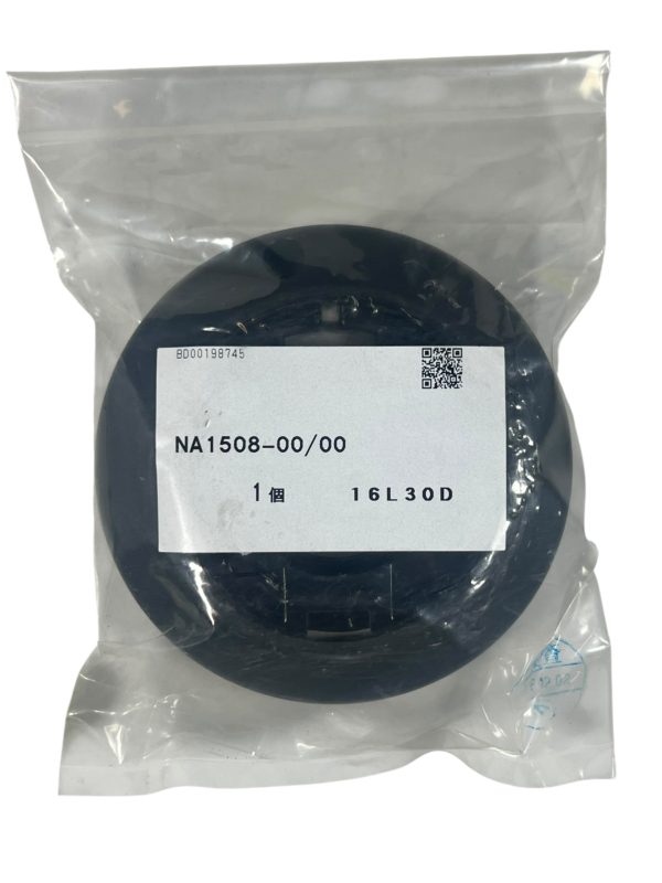 yamaha-6x0-48206-12-00-remote-control-new-oem-missing-throttle-control-brandon-y-20250730-092157-833083