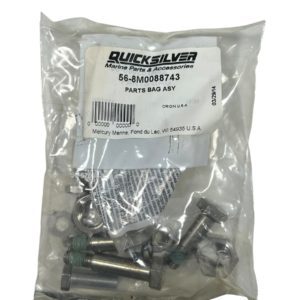 mercury-quicksilver-8m0088757-1-tie-bar-kit-verado-models-new-oem-brandon-y-20250808-122545-360415