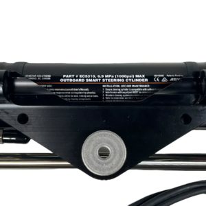 seastar-optimus-ec5310-outboard-hydraulic-smart-cylinder-w-smartstick-new-oem-brandon-y-20250805-115117-256881