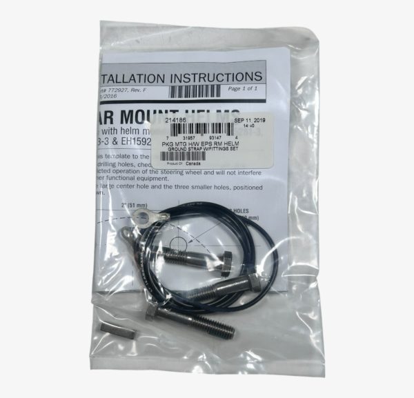 seastar-solutions-eh1592-eps-rear-mount-electronics-steering-control-helm-1-felix-ommo33069-20250805-120332-33642