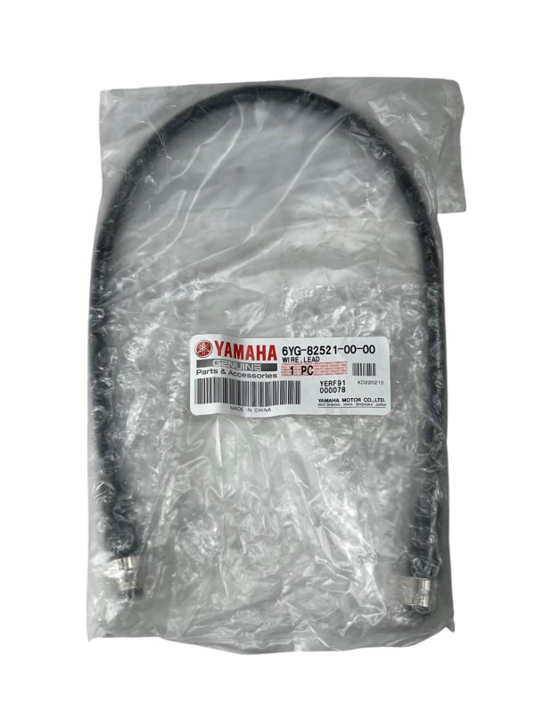 yamaha-6yg-82521-00-00-lead-wire-nmea-2000-5-pin-20in-length-new-oem-brandon-y-20250826-084039-186407