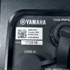 yamaha-cl7-display-w-suncover-command-link-plus-6yd-83710-03-00-6yd8371500-new-copy-felix-ommo33069-20250808-120503-485041