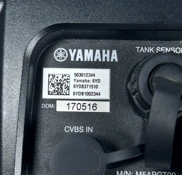 yamaha-cl7-display-w-suncover-command-link-plus-6yd-83710-03-00-6yd8371500-new-copy-felix-ommo33069-20250808-120503-485041