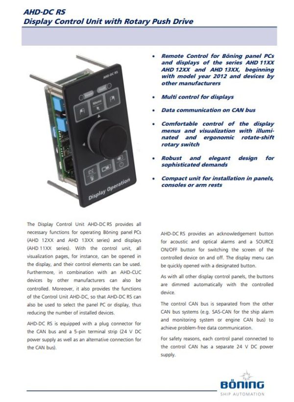 boning-ahd-dc-rs-display-operation-control-unit-24vdc-oem-brandon-y-20250926-095040-516757