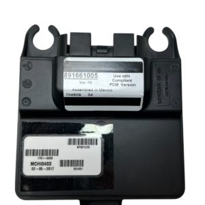 mercury-891661005-dts-command-module-version-70-new-oem-brandon-y-20250925-163153-520100