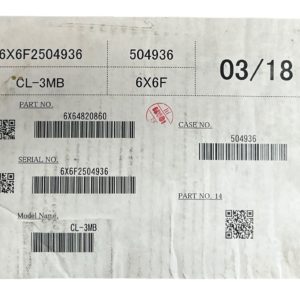 yamaha-6x6-48208-60-00-command-link-triple-engine-remote-control-new-oem-brandon-y-20250929-103305-194784