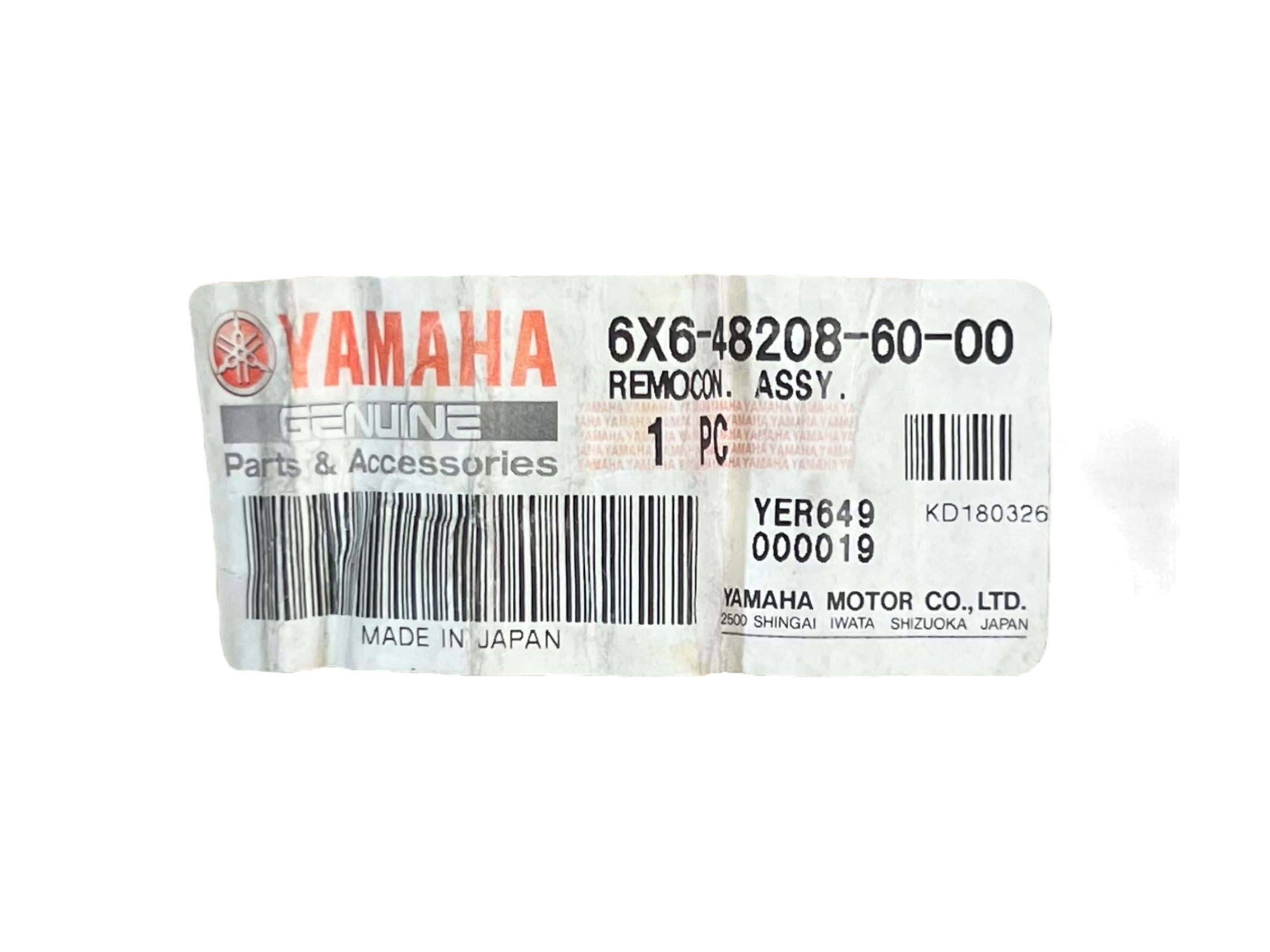 yamaha-6x6-48208-60-00-command-link-triple-engine-remote-control-new-oem-brandon-y-20250929-103318-367145