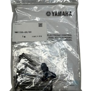 yamaha-6x6-48208-60-00-command-link-triple-engine-remote-control-new-oem-brandon-y-20250929-103323-843681