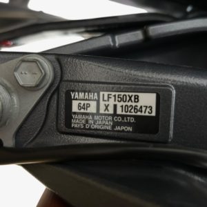 yamaha-lf150xb-150hp-4-stroke-outboard-motor-25-shaft-left-hand-rotation-felix-ommo33069-20250903-121529-812125