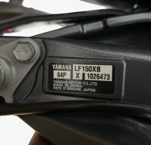 yamaha-lf150xb-150hp-4-stroke-outboard-motor-25-shaft-left-hand-rotation-felix-ommo33069-20250903-121529-812125