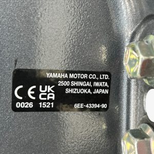 yamaha-lf150xb-150hp-4-stroke-outboard-motor-25-shaft-left-hand-rotation-felix-ommo33069-20250903-121545-897160